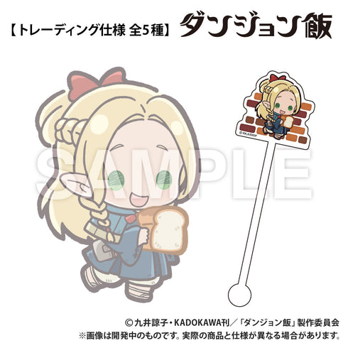 『ダンジョン飯』トレーディングアクリルマドラー【BOX】