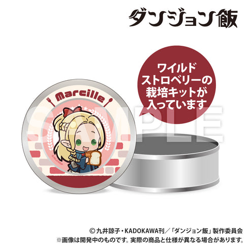 『ダンジョン飯』栽培キット マルシル