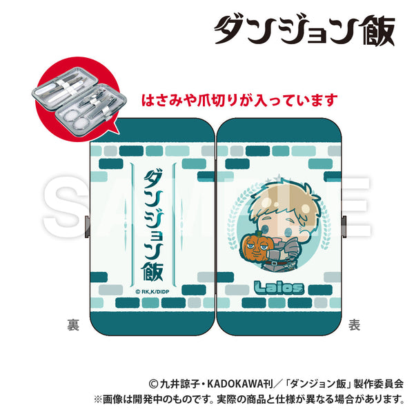 『ダンジョン飯』エチケットセット ライオス