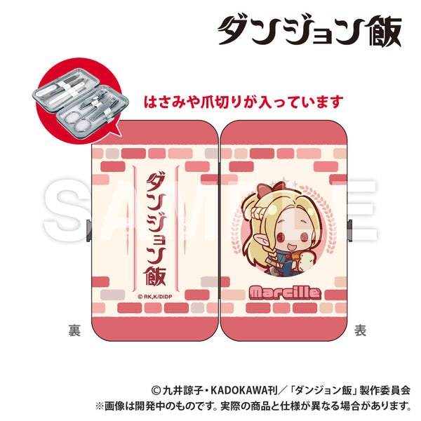 『ダンジョン飯』エチケットセット マルシル