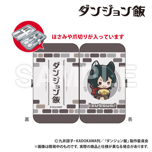 『ダンジョン飯』エチケットセット イヅツミ