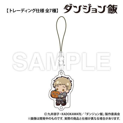 『ダンジョン飯』トレーディング 連結アクリルキーホルダー【BOX】