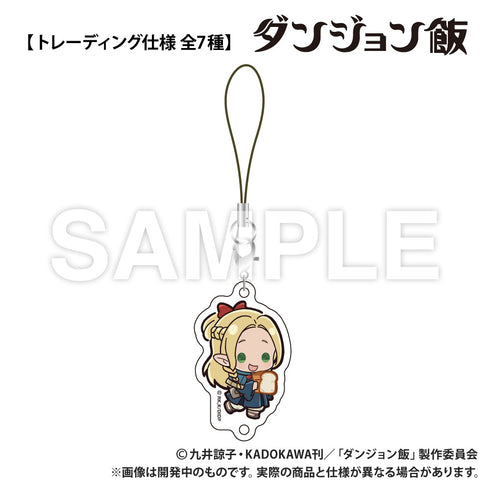 『ダンジョン飯』トレーディング 連結アクリルキーホルダー【BOX】