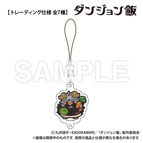 『ダンジョン飯』トレーディング 連結アクリルキーホルダー【BOX】