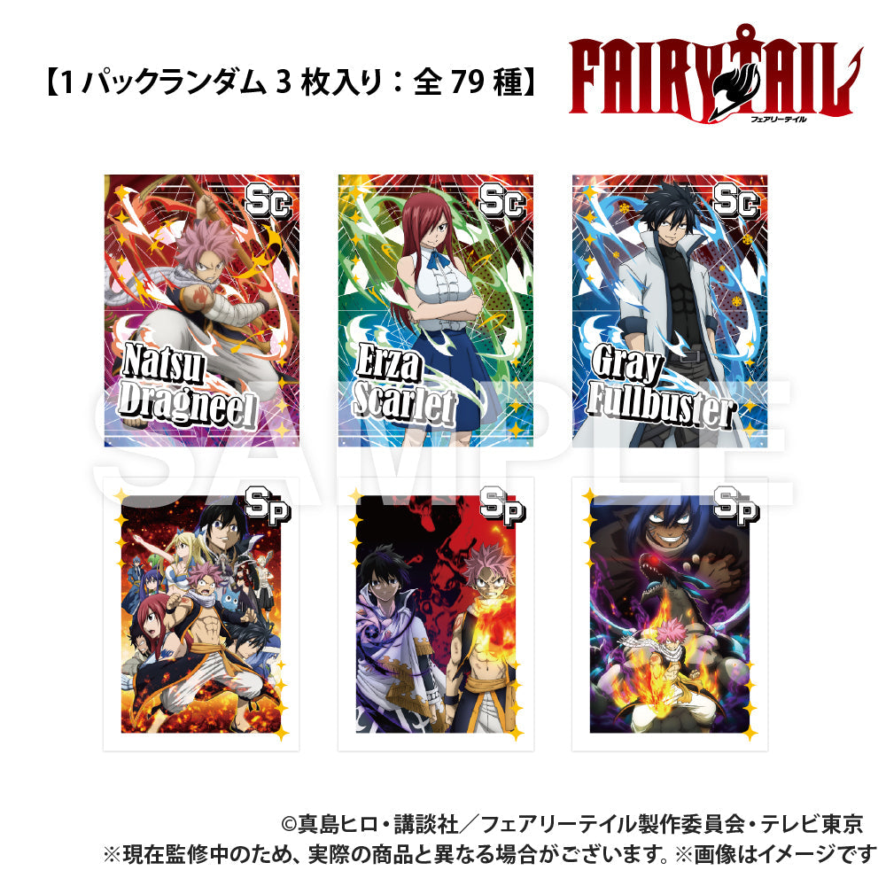 FAIRY TAIL』【閃極】トレーディングカード (1パック3枚入り)【BOX