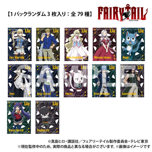 『FAIRY TAIL』【閃極】トレーディングカード (1パック3枚入り)【BOX】