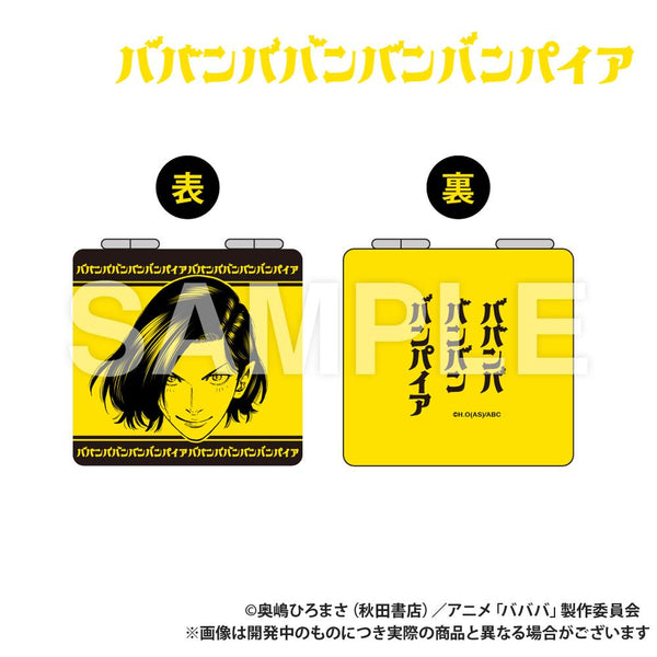 『ババンババンバンバンパイア』折り畳みコンパクトミラー ロゴ