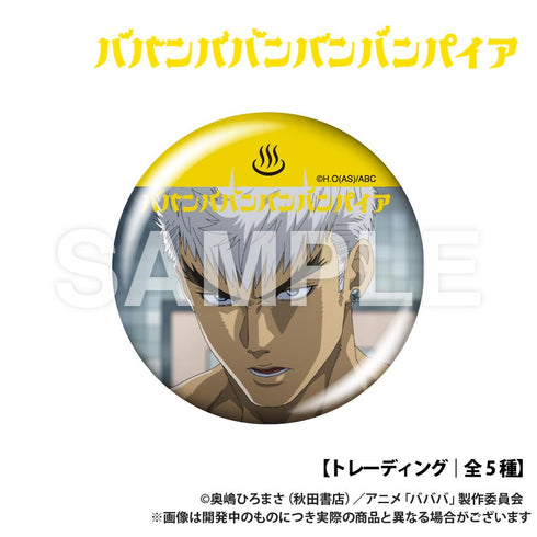『ババンババンバンバンパイア』トレーディング 丸缶バッジ【BOX】