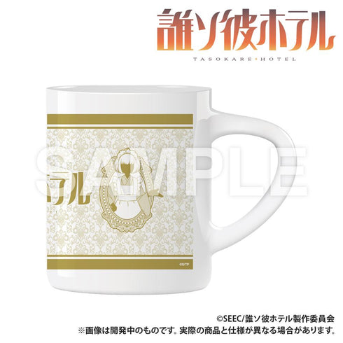 『誰ソ彼ホテル』マグカップ(塚原&阿鳥)