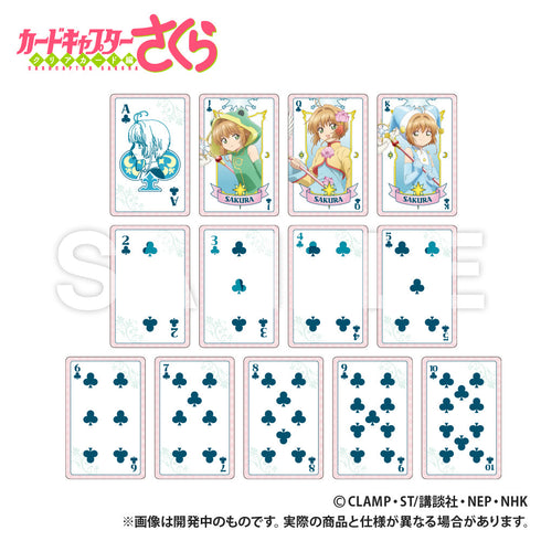 『カードキャプターさくら クリアカード編』トランプ