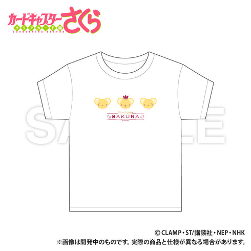 『カードキャプターさくら クリアカード編』Tシャツ ケロちゃん