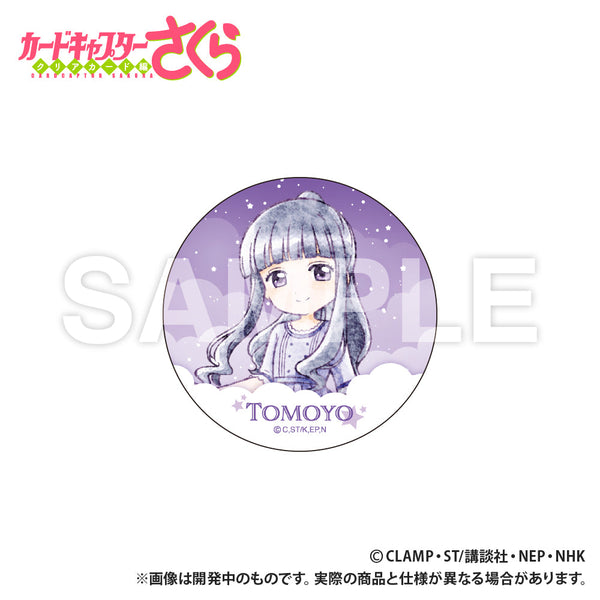 『カードキャプターさくら クリアカード編』セラミックコースター 知世