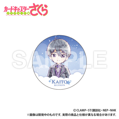 『カードキャプターさくら クリアカード編』セラミックコースター 海渡