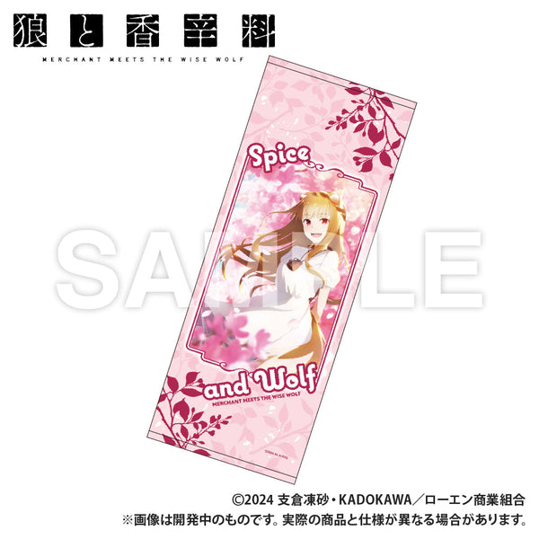 『狼と香辛料 MERCHANT MEETS THE WISE WOLF』フェイスタオル
