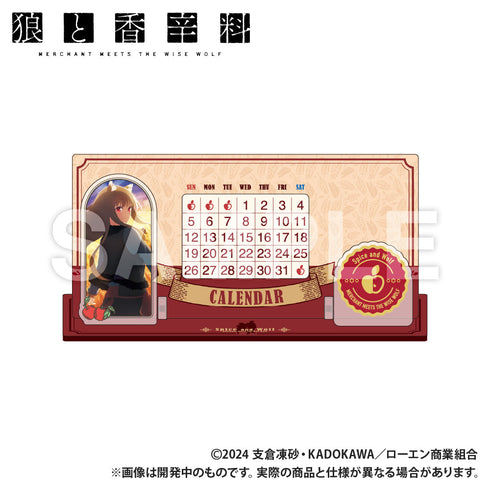 『狼と香辛料 MERCHANT MEETS THE WISE WOLF』アクリル万年カレンダー