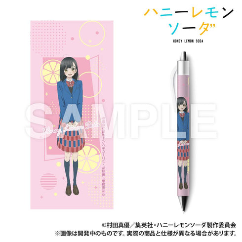 『ハニーレモンソーダ』ボールペン 石森羽花