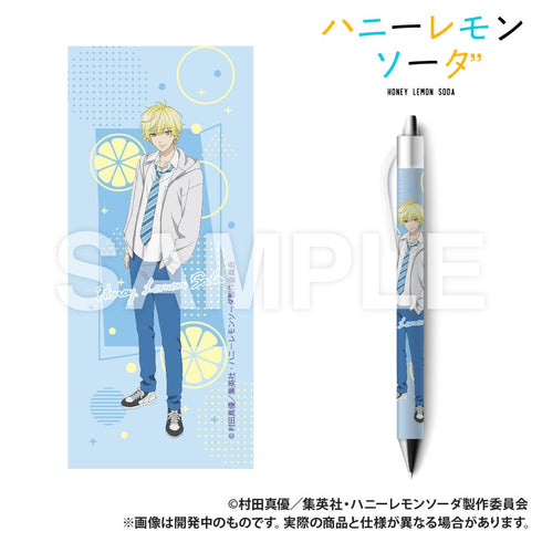 『ハニーレモンソーダ』ボールペン 三浦界
