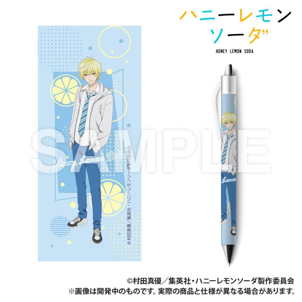 『ハニーレモンソーダ』ボールペン 三浦界