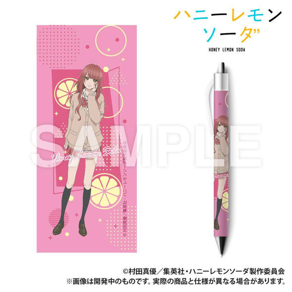 『ハニーレモンソーダ』ボールペン 菅野芹奈