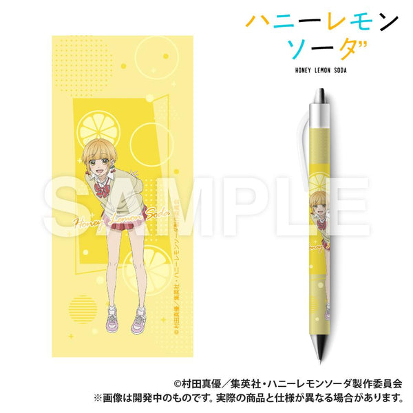 『ハニーレモンソーダ』ボールペン 遠藤あゆみ