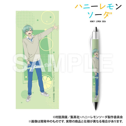 『ハニーレモンソーダ』ボールペン 瀬戸悟