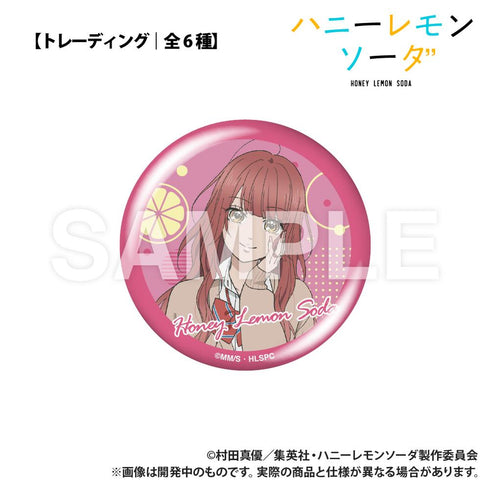 『ハニーレモンソーダ』トレーディング缶バッジ【BOX】