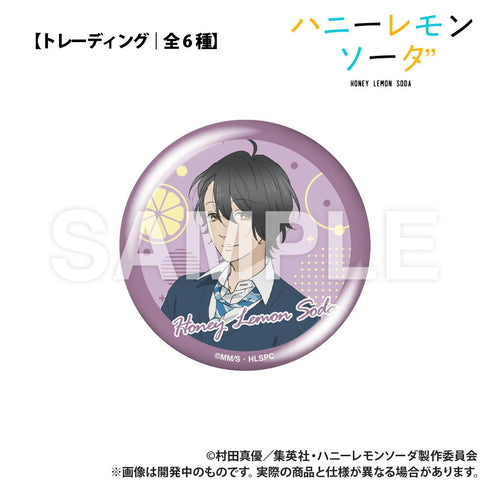 『ハニーレモンソーダ』トレーディング缶バッジ【BOX】