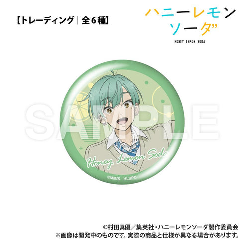 『ハニーレモンソーダ』トレーディング缶バッジ【BOX】