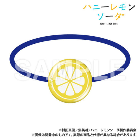 『ハニーレモンソーダ』ガラス製ヘアゴム ハニーレモン