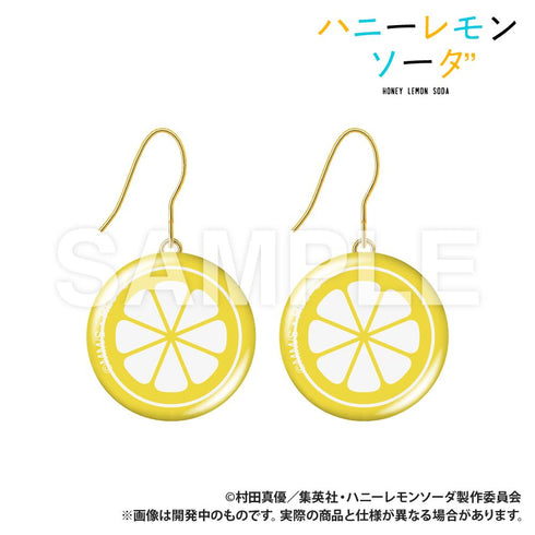 『ハニーレモンソーダ』ガラス製ピアス ハニーレモン