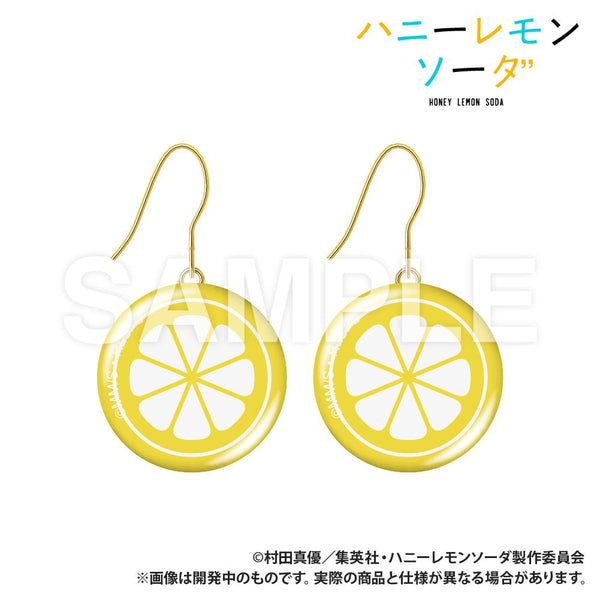 『ハニーレモンソーダ』ガラス製ピアス ハニーレモン