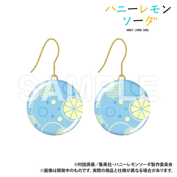 『ハニーレモンソーダ』ガラス製ピアス ソーダ