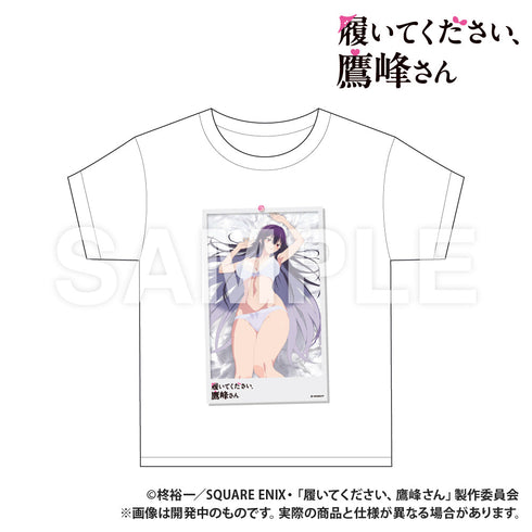 『履いてください、鷹峰さん』白Tシャツ