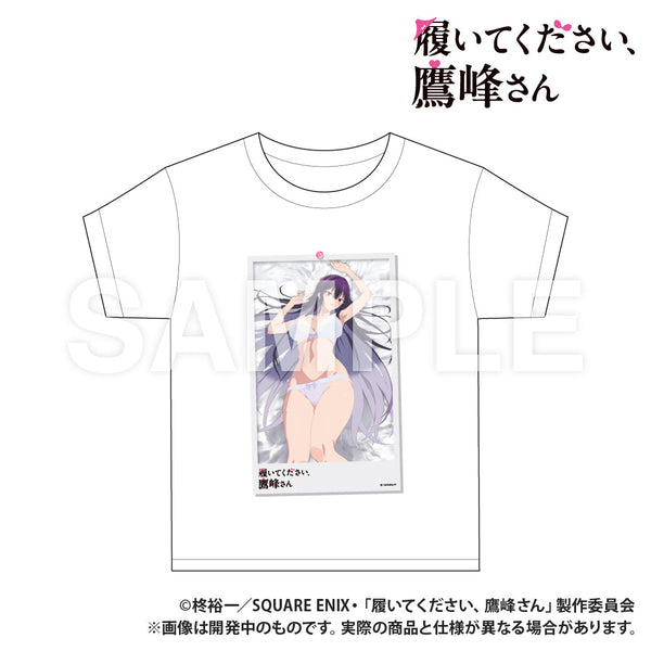 『履いてください、鷹峰さん』白Tシャツ