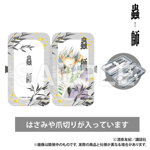 『蟲師』エチケットセット_灰