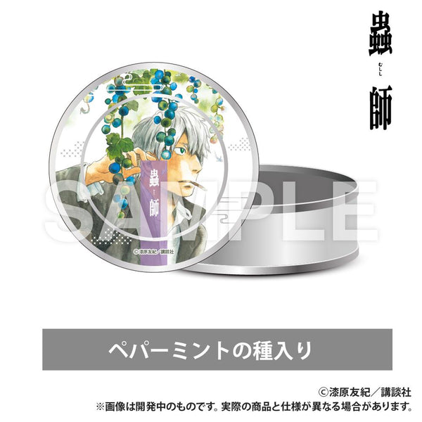 『蟲師』栽培キット_青い実