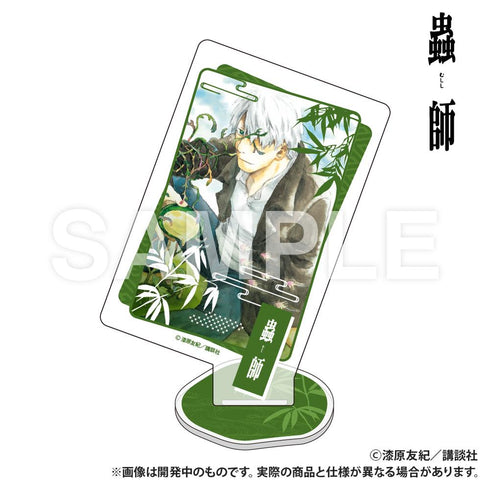 『蟲師』トランプ型アクリルコレクション_盃