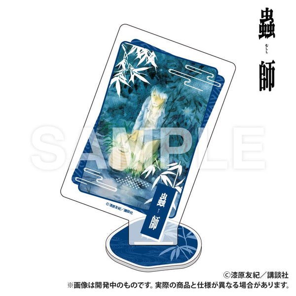 『蟲師』トランプ型アクリルコレクション_提灯