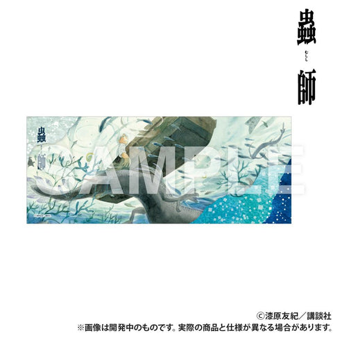 『蟲師』フェイスタオル_船