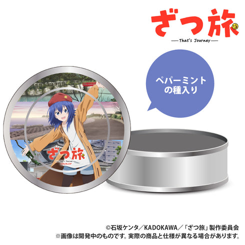 『ざつ旅』栽培キット入りギフト缶 鈴ヶ森ちか