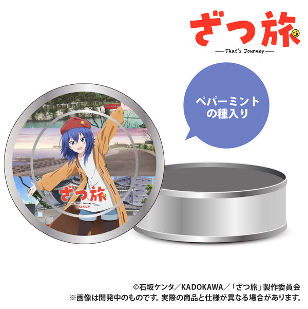 『ざつ旅』栽培キット入りギフト缶 鈴ヶ森ちか