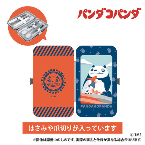『パンダコパンダ』エチケットセット
