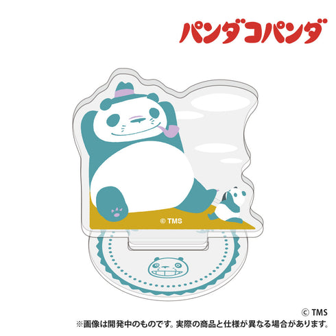 『パンダコパンダ』ミニアクリルスタンド パパンダとパンちゃん池のほとりで