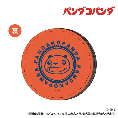 『パンダコパンダ』丸型コインケース