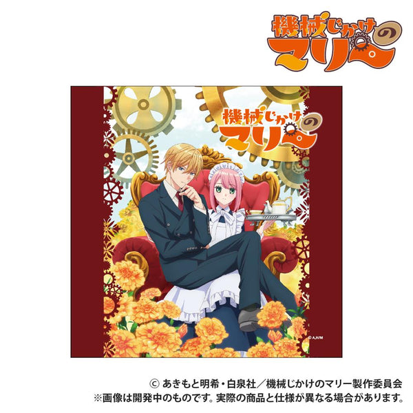 『機械じかけのマリー』ハンドタオル