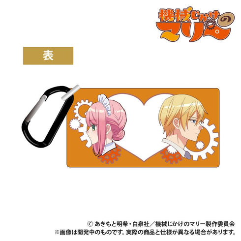 『機械じかけのマリー』マルチケース マリー&アーサー