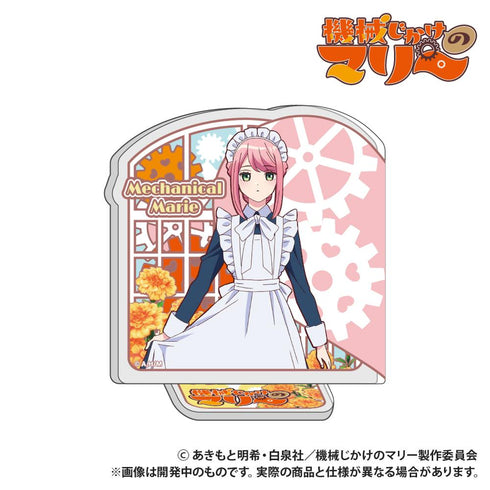 『機械じかけのマリー』アクリルスタンド マリー