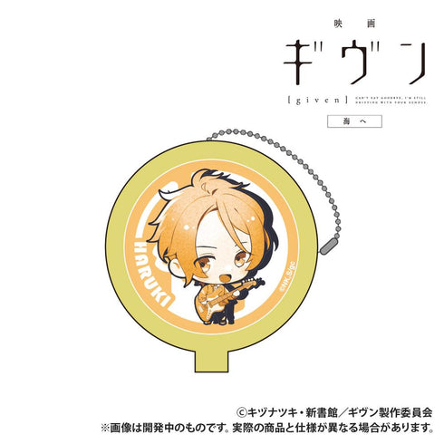 『ギヴン 海へ』ラバーコインケース 中山春樹【202607再販】