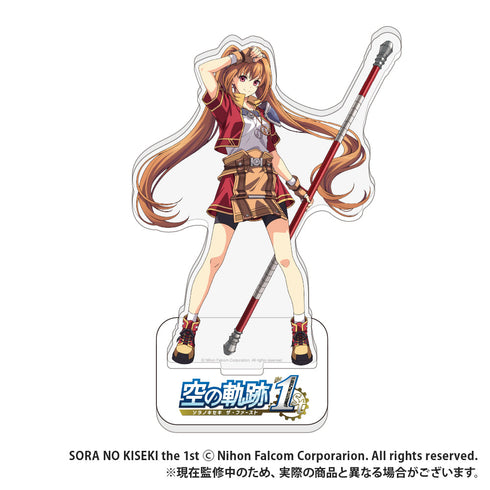 『空の軌跡 the 1st』アクリルスタンド オリジナルイラスト エステル