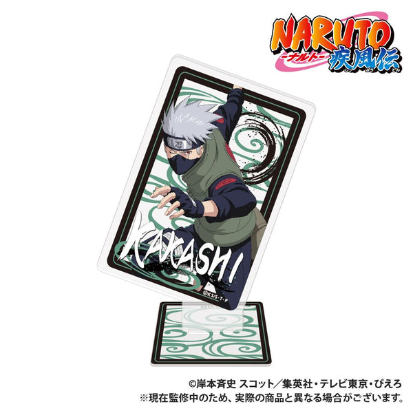 『NARUTO-ナルト- 疾風伝』トランプ型アクリルコレクション はたけカカシ 描き下ろし